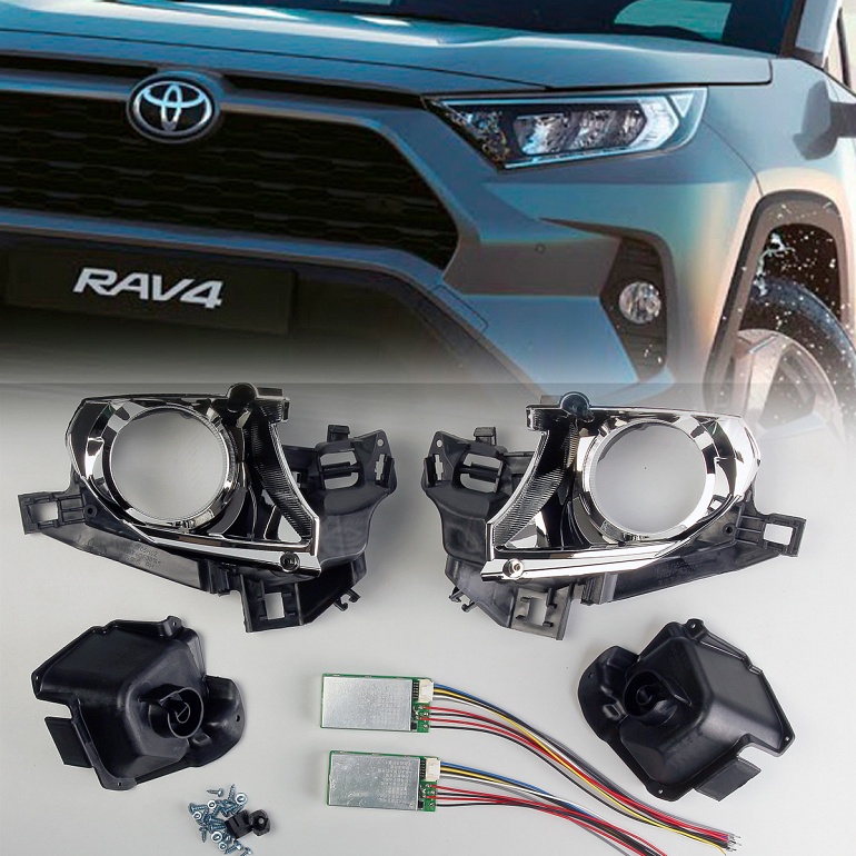 Набор для модернизации фар Toyota RAV4 2018-2022 (USA версия)