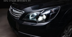 Subaru Outback/Legacy — замена выгоревших линз на яркие светодиодные линзы GNX A3+ by Aozoom, покраска масок в черный мат
