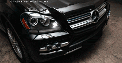Mercedes-Benz GL164 — установка авторских светодиодных динамических поворотников + ДХО, замена линз на биксенон Hella 3R, покраска масок в черный мат