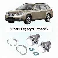Линзы Hella 3R Clear для фар Subaru Outback 4 2009-2014