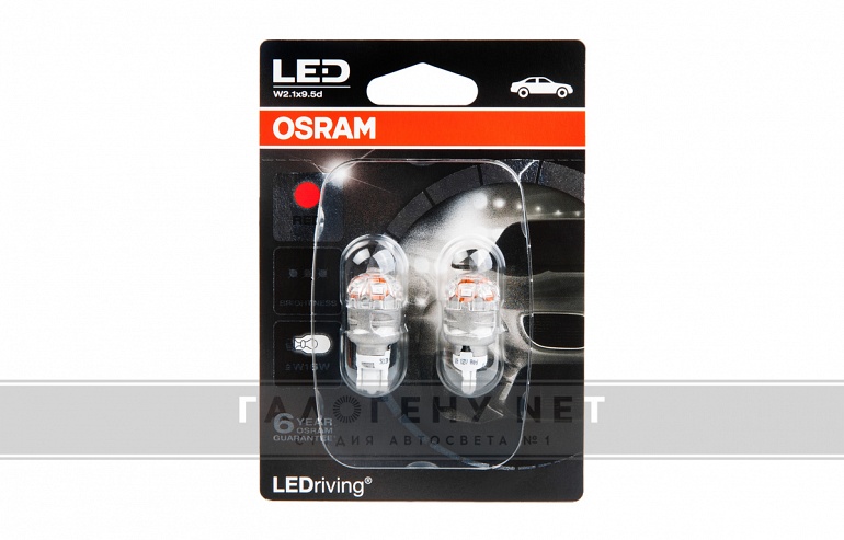 Светодиодные лампы OSRAM LEDriving Premium W16W RED (9213R)