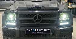 Mercedes W463 - замена линз в фарах на biled модули GNX Silver с мягкой СТГ