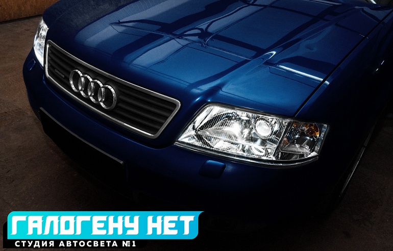 Audi A6 C5 — замена модулей на Hella 2, замена стекол фар