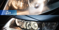 Audi A6 C6 — замена стекол фар, замена штатных модулей на Hella 3R, бронирование фар полиуретановой пленкой