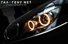 Ангельские глазки для фар BMW E65/E66 2005-2008
