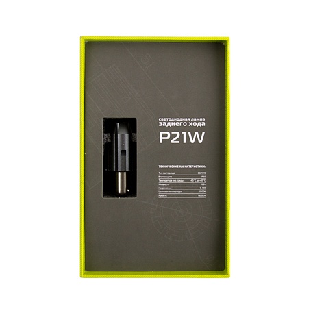 Светодиодная лампа P21W MTF Light серия Back Light (1 шт.)