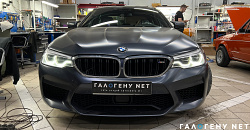 BMW M5 F90 - ремонт дхо, устранение проблемы "желтого глаза"