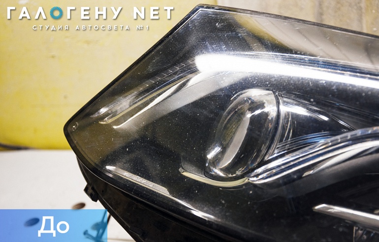 Mercedes-Benz E-class W213 — восстановление прозрачности стекол, шлифовка фар с последующим бронированием
