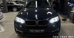 BMW X5 F15 - установка квадро biled в фары, восстановление стёкол фар, бронирование фар