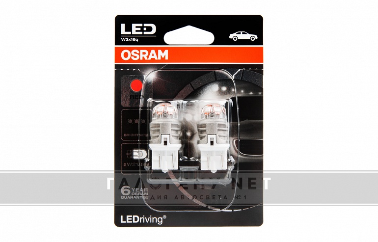 Светодиодные лампы Osram LEDriving Premium W21/5W Red(7915R)