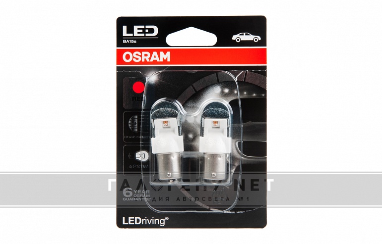 Светодиодные лампы Osram LEDriving Premium P21W RED(7556R)