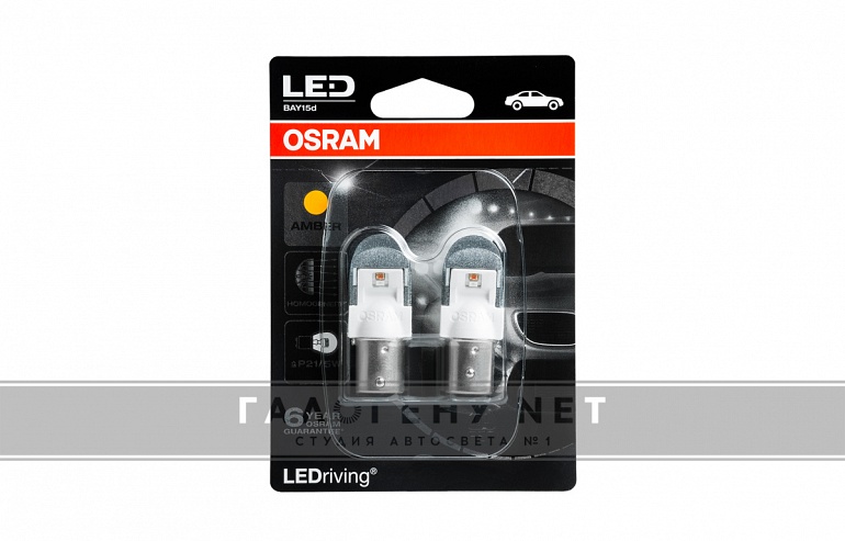 Светодиодные лампы Osram LEDriving Premium P21/5W Amber(1557YE)
