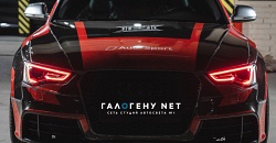 Audi A5 — тюнинг фар, установка RGB LED в штатные ДХО, мойка фар, полировка стекол
