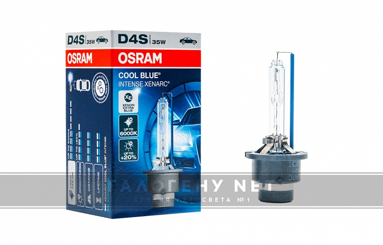 Ксеноновая лампа D4S OSRAM 66440CBI Xenarc Cool Blue Intense