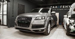 Audi Q7 - замена линз на светодиодные модули, замена стекол, бронь фар полиуретановой пленкой