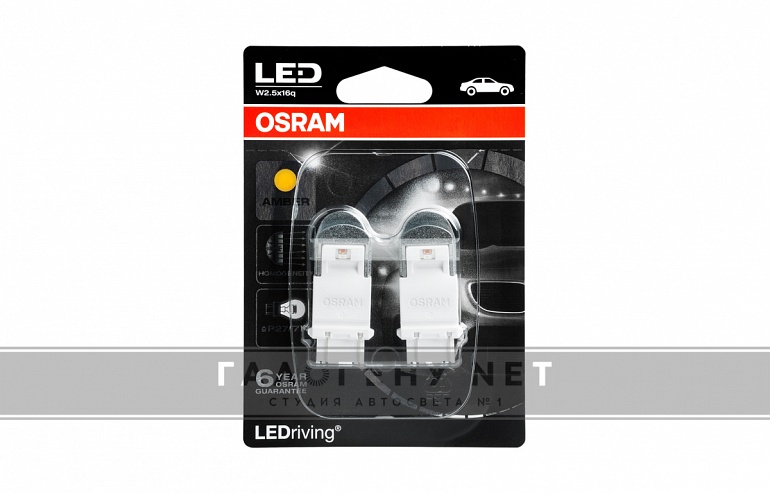 Светодиодные лампы Osram LEDriving Premium P27/7W AMBER(3557YE)