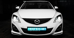 Mazda 6 второе поколение, рестайлинг — замена галогенных линз на биксеноновые модули Hella 3R