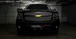 Chevrolet Tahoe GMT 900 Rigid Style - только светодиоды и ксенон!