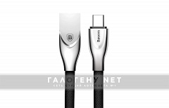 Кабель Baseus USB - Type-C (CATXN-01)