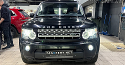 Land Rover Discovery 4 - замена линз в фарах на biled модули Aozoom Dragon Knight, замена стёкол фар, бронирование фар антигравийной плёнкой