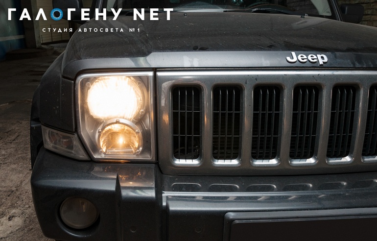 Jeep Commander — установка биксенона в галогенные фары, замена ламп, полировка стекол фар