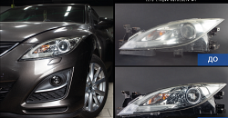Замена штатных линз на биксеноновые Hella 3R Matt Lens, полировка и бронь полиуретановой пленкой и ПТФ на Mazda 6 GH