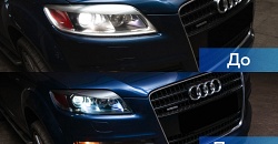 Audi Q7 — замена линз Valeo 2 адаптив на светодиодные билинзы GNX Professional Series 3.0 с помощью адаптивных переходных рамок, покраска масок в черный мат, полировка стекол