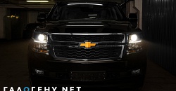 Chevrolet Tahoe 2015 — замена штатных линз на Hella 3R, замена блоков розжига, замена ламп, установка защитной сетки в бампер