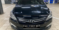 Hyundai Solaris - установка biled модулей GNX Gold в отражатель в фарах, полировка фар, бронирование фар антигравийной пленкой 