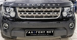 Land Rover Discovery 4 рестайлинг - замена линз в фарах на biled модули Aozoom Dragon Knight