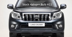 Land Cruiser Prado 150 Установка биксеноновых модулей Hella. Штатный галоген.