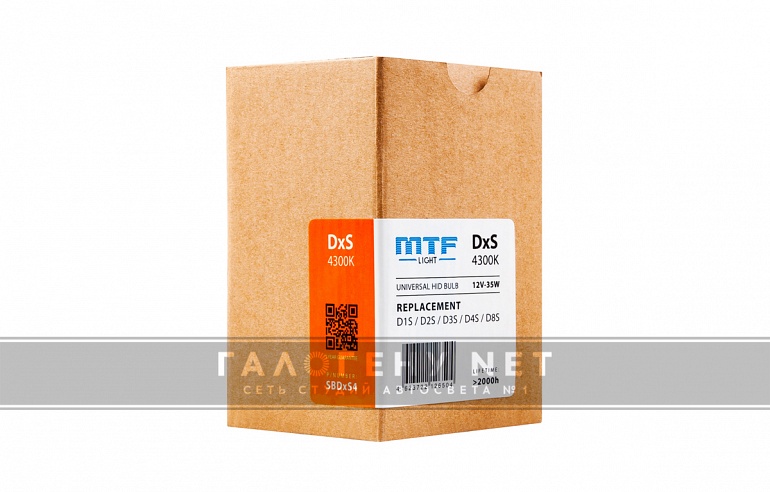 Ксеноновая лампа MTF Light DxS (D1S/D2S/D3S/D4S/D8S) (блок не требуется) 4300K (SBDxS4)