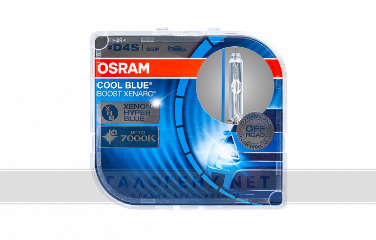 Ксеноновая лампа D4S OSRAM 66440CBB2 Xenarc Cool Blue Boost 7000K (2 шт)