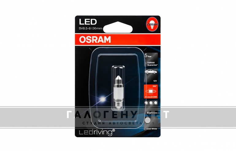 Светодиодная лампа OSRAM C5W 6000K 36mm LEDriving (6498CW-01B)