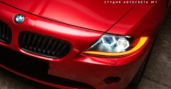 BMW Z4 E85 — замена штатных модулей на светодиодные билинзы GNX Professional Series 3.0, покраска масок, установка авторских светодиодных поворотников, установка ангельских глазок ДХО