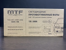 Светодиодные противотуманные фары MTF Light (с линзой, AUDI, VW) (FL08A2)