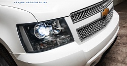 Chevrolet Tahoe 900 — установка бисветодиодных линз CNLight Yike в галогенный рефлектор, замена ламп